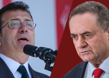 İmamoğlu, İsrail Bakan’ına: “Demokrasiyi elinde on binlerce masumun kanı olanlardan öğrenecek değilim