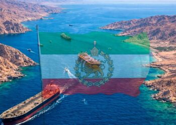 İran Hürmüz Boğazı’nı açtı, Trump teşekkür etti