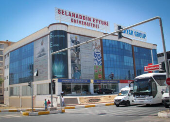 Selahaddin Eyyubi Üniversitesi KHK’yla kapatılmıştı: AKP’liler Diyarbakır’a yeni vakıf üniversitesi kuracak