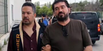 Kelepçeli ellerini montla kapattı: Rasim Ozan Kütahyalı’nın hesabına milyonlar akmış