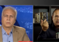 ASM TV’ye konuşan Gazeteci Said Sefa:”15 Temmuz’un kilit ismi Avustralya’ya gönderilen MİT’çi Sadık Üstün’dü”