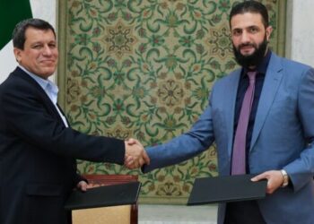 PKK bağlantılı SDG feshedildi, Suriye Ordusuna katıldı