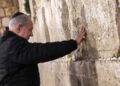 Netanyahu ve binlerce İsrailli, Ağlama Duvarı’na baskın yaptı